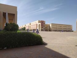 Faculty of science and techniques, University of Nouakchott Al aasriya.jpg