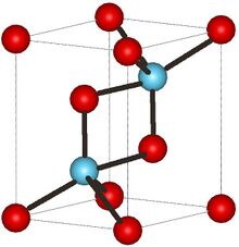 Cerium(III) oxide