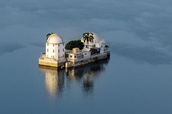Aerial view of the Udaipur Solar Observatory (June, 2022).