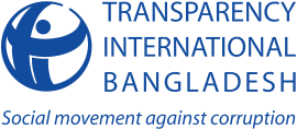 Transparency International Bangladesh Emblem.svg