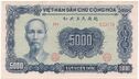 Vietnam 5000 Dong 1953 Averse.jpg