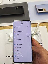 Xiaomi Civi Screen.jpg