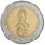 10 baht coin (Rama X, reverse).jpg