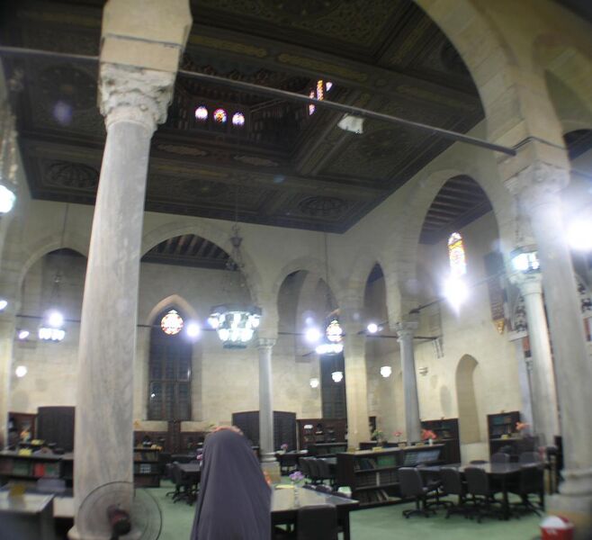 File:Cairo - Islamic district - Al Azhar Mosque and University study hall.JPG