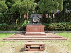 Chiang Kai-shek, Yangmingshan 01.jpg