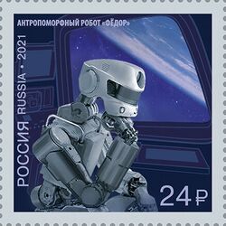 FEDOR 2021 stamp of Russia.jpg