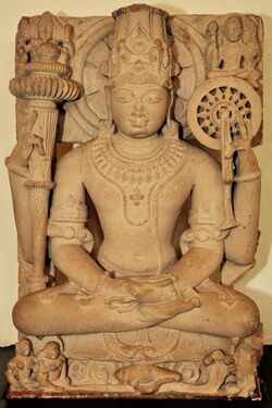 Four-armed Seated Vishnu in Meditation - Mediaeval Period - Pannapur - ACCN 14-379 - Government Museum - Mathura 2013-02-23 5275.JPG