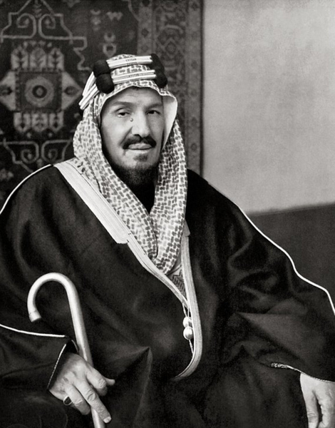 File:Ibn Saud.png