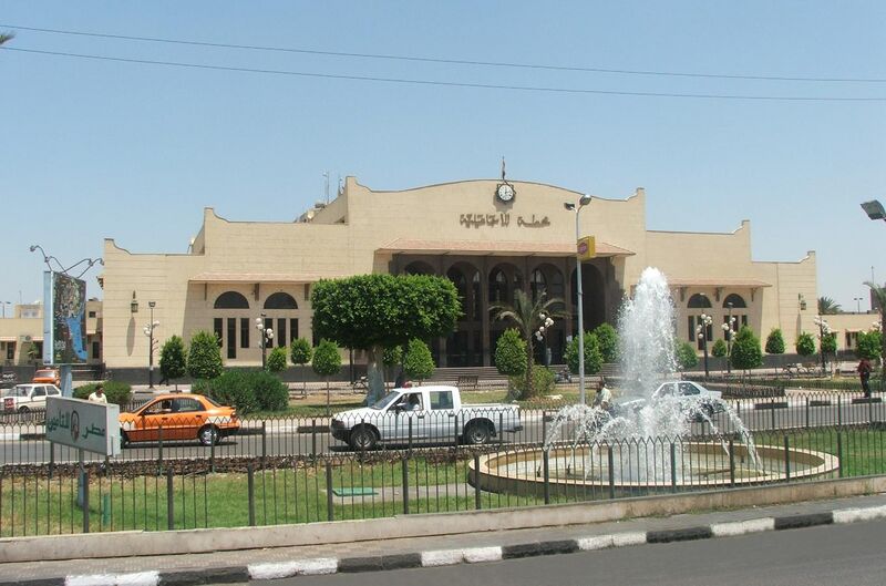 File:Ismailia Railway Station.jpg
