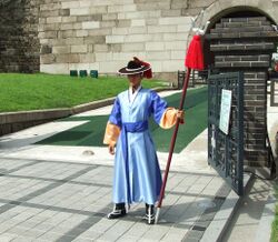 Korean guard with dangpa.JPG