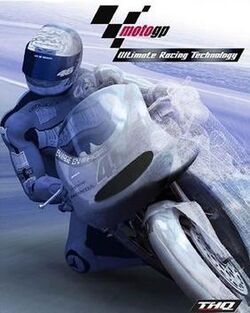 MotoGP URT.jpg