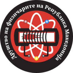 Society of Physicists of Macedonia logo.png