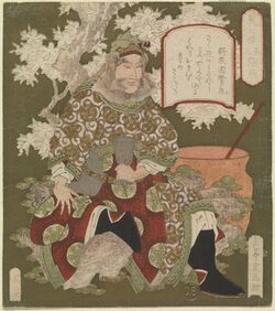 Three Heroes of the State of Shu - Zhang Fei (Sono san Chōhi) (CBL J 2071).jpg