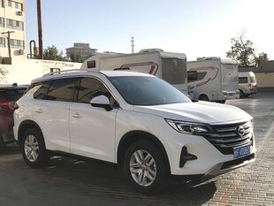 Trumpchi GS5 II 001.jpg