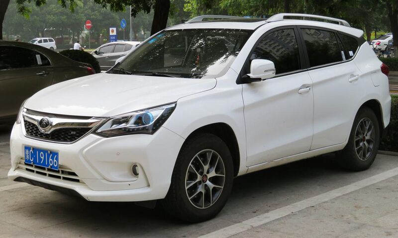 File:2017 BYD Song 1.5L, front 8.3.18.jpg