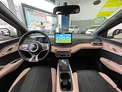 BYD Seagull interior.jpg