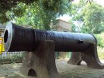 Dalmadal Cannon, Bishnupur 2.JPG