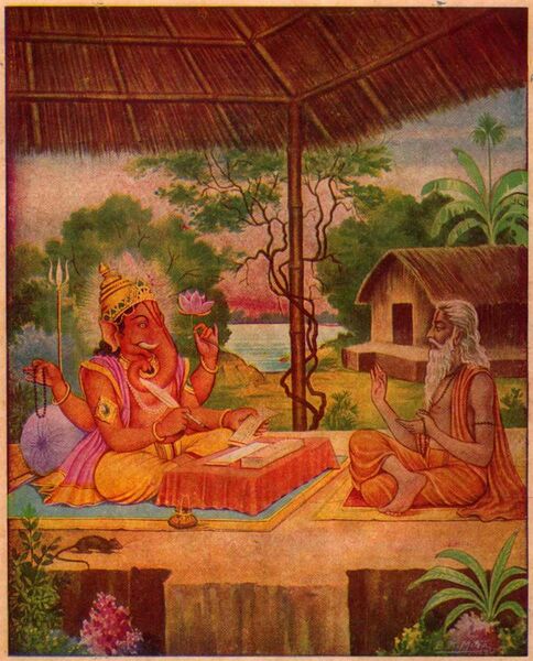 File:Ganesha write Mahabharata.jpg