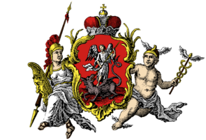 Greater Coat of Arms of Brussels (1730).svg