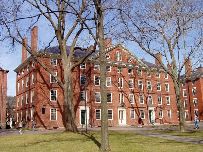 File:Hollis Hall, Harvard University.JPG