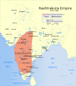   Core extent of Rashtrakuta Empire, 800 CE, 915 CE. [1]