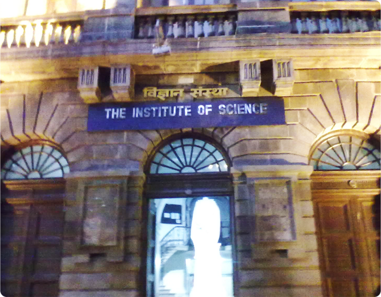 File:Institute of forensic science.png