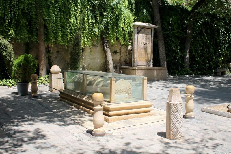 File:Khwaju Kermani's tomb, Shiraz.jpg