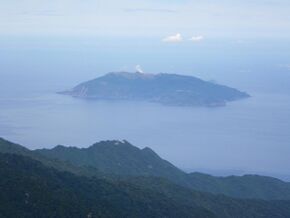 Kuchinoerabujima island from Mt.Nagatadake.jpg