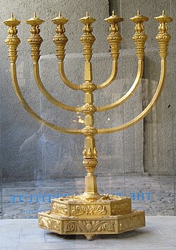 Menorah 0307.jpg