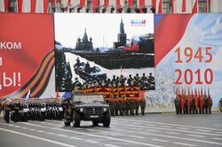 Russian victory parade in St. Petersburg.jpg