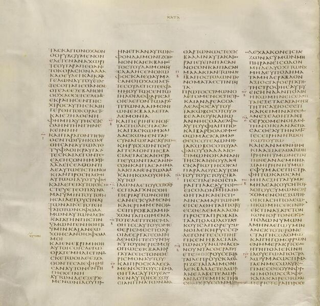 File:Sinaiticus, Matthew 9,23-10,17.JPG