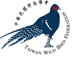 Taiwan Wild Bird Federation Logo.png