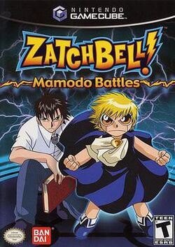 Zatch Bell Mamodo Battles.jpg