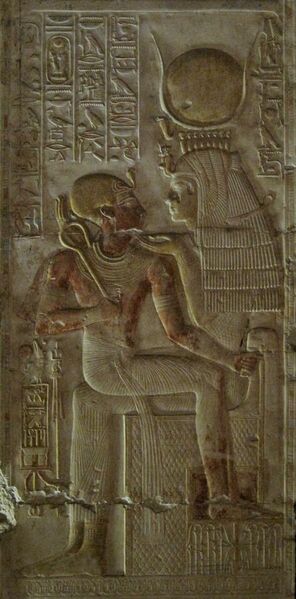 File:Abydos Tempelrelief Sethos I. 15.JPG