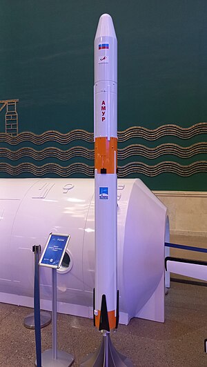 Amur rocket at RUSSIA exibition