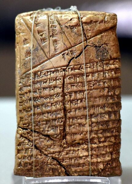 File:Clay tablet, mathematical, geometric-algebraic, similar to the Euclidean geometry. From Tell Harmal, Iraq. 2003-1595 BCE. Iraq Museum.jpg
