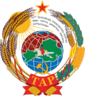 Emblem (1943–1944) of Tannu-Tuva