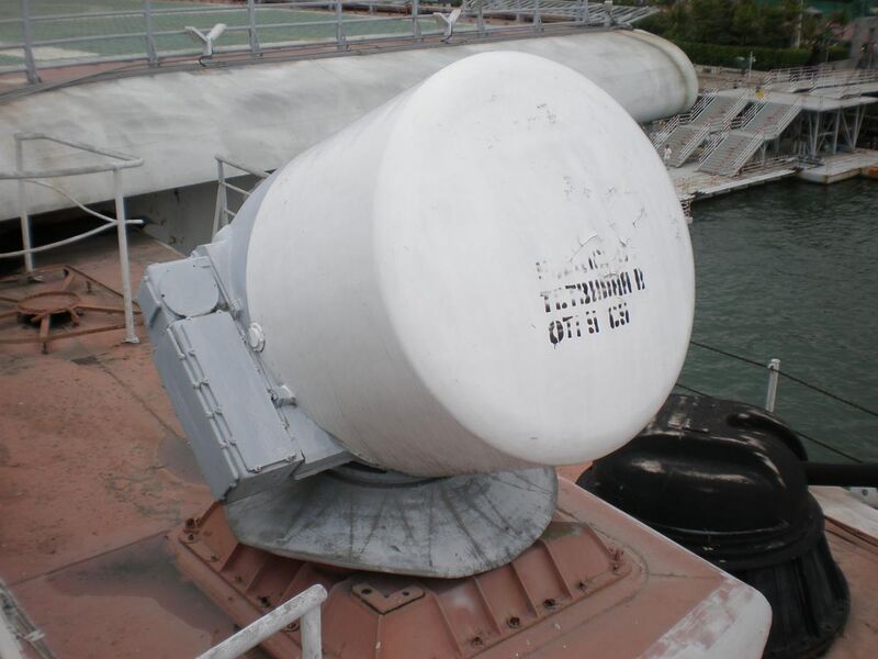 File:Minsk port bow AK-630 CIWS gun fire control radar.JPG