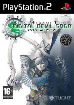 Shin Megami Tensei - Digital Devil Saga Coverart.png