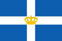 Flag of Kingdom of Greece