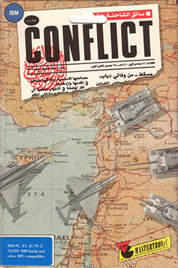 Conflict - Middle East Political Simulator Coverart.png