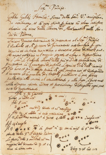 File:Galileo manuscript.png