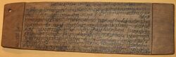 Kharoshti script on a wooden plate, National Museum, New Delhi 01.jpg