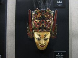 Mask of Zhao Yun.jpg