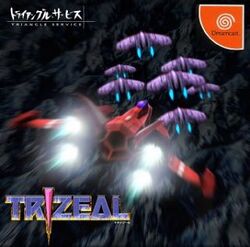Trizeal Cover.jpg