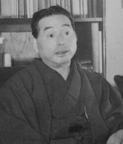 Yoshida Tomizo.JPG