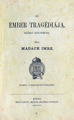 Az ember tragédiája (első kiadás) 1861.jpg