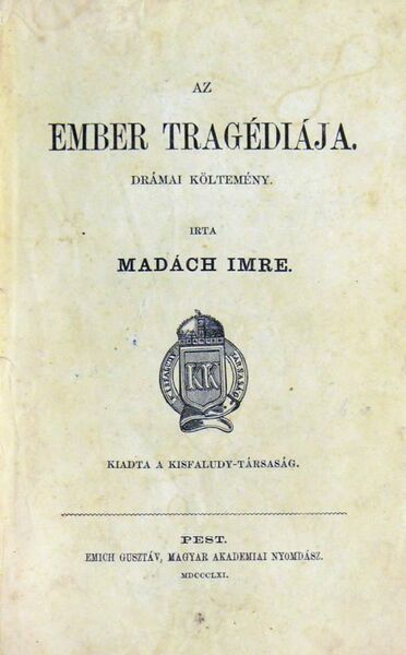 File:Az ember tragédiája (első kiadás) 1861.jpg