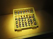 China Abacuses Museum 05 2013-01.JPG