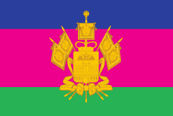 Flag of Krasnodar Krai.svg